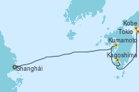 Visitando Shanghái (China), Kumamoto (Japón), Kagoshima (Japón), Kobe (Japón), Kobe (Japón), Tokio (Japón)