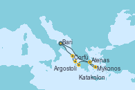 Visitando Bari (Italia), Mykonos (Grecia), Atenas (Grecia), Katakolon (Olimpia/Grecia), Argostoli (Grecia), Corfú (Grecia), Bari (Italia)