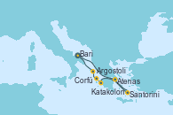 Visitando Bari (Italia), Santorini (Grecia), Atenas (Grecia), Katakolon (Olimpia/Grecia), Argostoli (Grecia), Corfú (Grecia), Bari (Italia)