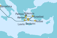 Visitando Mykonos (Grecia), Kusadasi (Efeso/Turquía), Patmos (Grecia), Rodas (Grecia), Santorini (Grecia), Atenas (Grecia), Lavrio (Grecia), Kusadasi (Efeso/Turquía), Barcelona, Barcelona, Barcelona