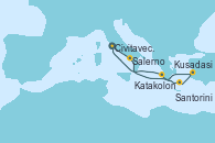 Visitando Civitavecchia (Roma), Salerno (Italia), Santorini (Grecia), Kusadasi (Efeso/Turquía), Katakolon (Olimpia/Grecia), Civitavecchia (Roma) Visitando Civitavecchia (Roma), Salerno (Italia), Santorini (Grecia), Kusadasi (Efeso/Turquía), Katakolon (Olimpia/Grecia), Civitavecchia (Roma)