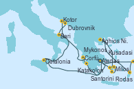 Visitando Atenas (Grecia), Cefalonia (Grecia), Kotor (Montenegro), Kotor (Montenegro), Dubrovnik (Croacia), Bari (Italia), Corfú (Grecia), Katakolon (Olimpia/Grecia), Atenas (Grecia), Kusadasi (Efeso/Turquía), Rodas (Grecia), Aghios Nikolaos (Grecia), Santorini (Grecia), Mykonos (Grecia), Mykonos (Grecia), Milos (Grecia), Atenas (Grecia)
