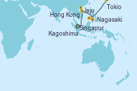 Visitando Singapur, Hong Kong (China), Jeju (Corea del Sur), Nagasaki (Japón), Kagoshima (Japón), Tokio (Japón)