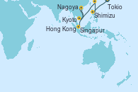 Visitando Tokio (Japón), Shimizu (Japón), Nagoya (Japón), Kyoto (Japón), Hong Kong (China), Singapur