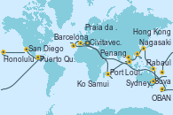 Visitando Civitavecchia (Roma), Savona (Italia), Marsella (Francia), Barcelona, Lisboa (Portugal), Ponta Delgada (Azores), Praia da Vittoria (Azores), Nueva York (Estados Unidos), Nueva York (Estados Unidos), Fort Lauderdale (Florida/EEUU), Fort Lauderdale (Florida/EEUU), OBAN (HALFMOON BAY), Puerto Cristóbal (Panamá), Puerto Cristóbal (Panamá), Puntarenas (Costa Rica), Puerto Quetzal (Guatemala), Puerto Vallarta (México), Cabo San Lucas (México), San Diego (California/EEUU), Los Ángeles (California), Los Ángeles (California), San Francisco (California/EEUU), San Francisco (California/EEUU), Honolulu (Hawái), Ito (Hilo), Papeete (Tahití), Suva (Fiyi), Lifou (Isla Loyalty/Nueva Caledonia), Nouméa (Nueva Caledonia), Sydney (Australia), Sydney (Australia), Newcastle (Australia), Cairns (Australia), Rabaul (Papúa Nueva Guinea), Tokio (Japón), Tokio (Japón), Kobe (Japón), Nagasaki (Japón), Busán (Corea del Sur), Keelung (Taiwán), Hong Kong (China), Hong Kong (China), Nha Trang (Vietnam), Ciudad Ho Chi Minh (Vietnam), Ko Samui (Tailandia), Singapur, Port Klang (Malasia), Penang (Malasia), Colombo (Sri Lanka), Malé (Maldivas), Port Louis  (Mauricio), Durban (Sudáfrica), Port Elizabeth (San Vicente y Granadinas), Ciudad del Cabo (Sudáfrica), Walvis Bay (Namibia), Mindelo (Cabo Verde), Las Palmas de Gran Canaria (España), Barcelona, Marsella (Francia), Savona (Italia), Civitavecchia (Roma)