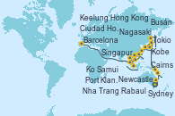 Visitando Sydney (Australia), Sydney (Australia), Newcastle (Australia), Cairns (Australia), Rabaul (Papúa Nueva Guinea), Tokio (Japón), Tokio (Japón), Kobe (Japón), Nagasaki (Japón), Busán (Corea del Sur), Keelung (Taiwán), Hong Kong (China), Hong Kong (China), Nha Trang (Vietnam), Ciudad Ho Chi Minh (Vietnam), Ko Samui (Tailandia), Singapur, Port Klang (Malasia), Penang (Malasia), Colombo (Sri Lanka), Malé (Maldivas), Port Louis (Mauricio), Durban (Sudáfrica), Port Elizabeth (San Vicente y Granadinas), Ciudad del Cabo (Sudáfrica), Walvis Bay (Namibia), Mindelo (Cabo Verde), Las Palmas de Gran Canaria (España), Barcelona Visitando Sydney (Australia), Sydney (Australia), Newcastle (Australia), Cairns (Australia), Rabaul (Papúa Nueva Guinea), Tokio (Japón), Tokio (Japón), Kobe (Japón), Nagasaki (Japón), Busán (Corea del Sur), Keelung (Taiwán), Hong Kong (China), Hong Kong (China), Nha Trang (Vietnam), Ciudad Ho Chi Minh (Vietnam), Ko Samui (Tailandia), Singapur, Port Klang (Malasia), Penang (Malasia), Colombo (Sri Lanka), Malé (Maldivas), Port Louis (Mauricio), Durban (Sudáfrica), Port Elizabeth (San Vicente y Granadinas), Ciudad del Cabo (Sudáfrica), Walvis Bay (Namibia), Mindelo (Cabo Verde), Las Palmas de Gran Canaria (España), Barcelona