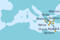 Visitando Atenas (Grecia), Mykonos (Grecia), Kusadasi (Efeso/Turquía), Santorini (Grecia), Alejandría (Egipto), Alejandría (Egipto), Rodas (Grecia), Chania (Creta/Grecia), Katakolon (Olimpia/Grecia), Atenas (Grecia)