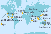 Visitando Marsella (Francia), Barcelona, Cádiz (España), Lisboa (Portugal), Ponta Delgada (Azores), Nueva York (Estados Unidos), Nueva York (Estados Unidos), Fort Lauderdale (Florida/EEUU), Fort Lauderdale (Florida/EEUU), Celebration Key, The Bahamas, Colón, Puntarenas (Costa Rica), Puerto Quetzal (Guatemala), Puerto Vallarta (México), Cabo San Lucas (México), San Diego (California/EEUU), Los Ángeles (California), Los Ángeles (California), San Francisco (California/EEUU), Ito (Hilo), Honolulu (Hawái), Apia (Samoa), Suva (Fiyi), Nukualofa (Tongatapu), Tauranga (Nueva Zelanda), Auckland (Nueva Zelanda), Bay of Islands (Nueva Zelanda), Melbourne (Australia), Sydney (Australia), Sydney (Australia), Cairns (Australia), Rabaul (Papúa Nueva Guinea), Tokio (Japón), Tokio (Japón), Shimizu (Japón), Kobe (Japón), Sasebo (Japón), Busán (Corea del Sur), Keelung (Taiwán), Hong Kong (China), Ciudad Ho Chi Minh (Vietnam), Singapur, Port Klang (Malasia), Penang (Malasia), Langkawi (Malasia), Phuket (Tailandia), Colombo (Sri Lanka), Malé (Maldivas), Port Louis  (Mauricio), Durban (Sudáfrica), Port Elizabeth (San Vicente y Granadinas), Ciudad del Cabo (Sudáfrica), Walvis Bay (Namibia), Mindelo (Cabo Verde), Las Palmas de Gran Canaria (España), Barcelona, Marsella (Francia)