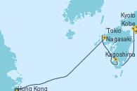 Visitando Hong Kong (China), Nagasaki (Japón), Kagoshima (Japón), Kobe (Japón), Kobe (Japón), Kobe (Japón), Kyoto (Japón), Tokio (Japón)