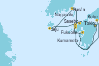 Visitando Tokio (Japón), Kobe (Japón), Nagasaki (Japón), Fukuoka (Japón), Jeju (Corea del Sur), Busán (Corea del Sur), Sasebo (Japón), Kumamoto (Japón), Tokio (Japón)