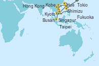 Visitando Tokio (Japón), Shimizu (Japón), Kyoto (Japón), Kyoto (Japón), Kobe (Japón), Fukuoka (Japón), Busán (Corea del Sur), Taipei (Taiwan), Hong Kong (China), Hue (Vietnam), Singapur