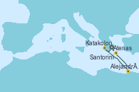Visitando Atenas (Grecia), Katakolon (Olimpia/Grecia), Alejandría (Egipto), Alejandría (Egipto), Santorini (Grecia), Atenas (Grecia)