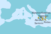 Visitando Atenas (Grecia), Santorini (Grecia), Katakolon (Olimpia/Grecia), Kusadasi (Efeso/Turquía), Rodas (Grecia), Mykonos (Grecia), Atenas (Grecia)