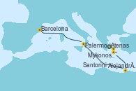 Visitando Atenas (Grecia), Mykonos (Grecia), Santorini (Grecia), Alejandría (Egipto), Alejandría (Egipto), Palermo (Italia), Barcelona