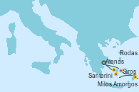 Visitando Atenas (Grecia), Milos (Grecia), Santorini (Grecia), Rodas (Grecia), Amorgos (Grecia), Siros (Grecia), Atenas (Grecia), Atenas (Grecia)