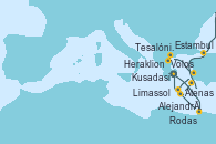 Visitando Atenas (Grecia), Alejandría (Egipto), Alejandría (Egipto), Limassol (Chipre), Rodas (Grecia), Estambul (Turquía), Estambul (Turquía), Volos (Grecia), Tesalónica (Grecia), Kusadasi (Efeso/Turquía), Heraklion (Creta), Atenas (Grecia), Atenas (Grecia)