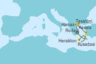 Visitando Atenas (Grecia), Tesalónica (Grecia), Tesalónica (Grecia), Kavala (Grecia), Kusadasi (Efeso/Turquía), Heraklion (Creta), Rodas (Grecia), Atenas (Grecia) y Atenas (Grecia) Visitando Atenas (Grecia), Tesalónica (Grecia), Tesalónica (Grecia), Kavala (Grecia), Kusadasi (Efeso/Turquía), Heraklion (Creta), Rodas (Grecia), Atenas (Grecia) y Atenas (Grecia)