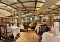 Categoría Restaurantes y Bares