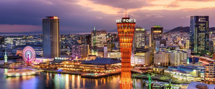 Visitando Kobe (Japón), Kobe (Japón), Kochi (Japón), Hiroshima (Japón), Moji/ Kitakyushu (Japón), Nagasaki (Japón), Busán (Corea del Sur), Sakaiminato (Japón), Kanazawa (Japón), Niigata (Japón), Akita (Japón), Aomori (Japón), Tokio (Japón) y Tokio (Japón) Visitando Kobe (Japón), Kobe (Japón), Kochi (Japón), Hiroshima (Japón), Moji/ Kitakyushu (Japón), Nagasaki (Japón), Busán (Corea del Sur), Sakaiminato (Japón), Kanazawa (Japón), Niigata (Japón), Akita (Japón), Aomori (Japón), Tokio (Japón) y Tokio (Japón)