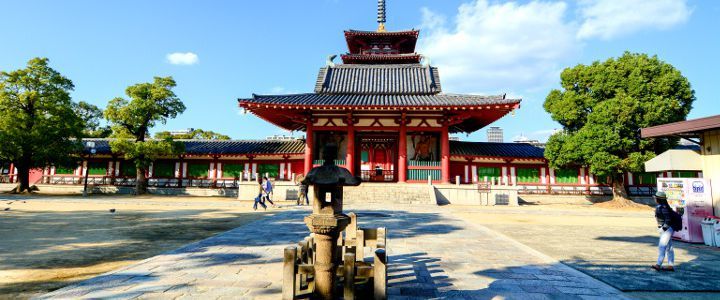 Visitando Osaka (Japón), Kochi (Japón), Sokcho (Corea del Sur), Kanazawa (Japón), Niigata (Japón), Akita (Japón), Aomori (Japón), Hakodate (Japón), Islas Miyako (Japón) y Tokio (Japón)