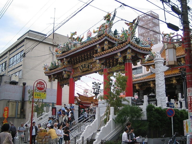 Visitando Yokohama (Japón), Shimizu (Japón), Osaka (Japón), Hiroshima (Japón), Busán (Corea del Sur), Sakaiminato (Japón), Maizuru (Japón), Kanazawa (Japón), Hakodate (Japón), Islas Miyako (Japón), Hitachinaka (Japón), Tokio (Japón)