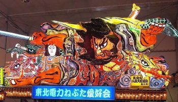 Visitando Aomori (Japón)