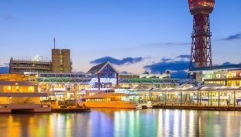 Visitando Fukuoka (Japón)