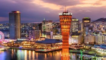 Visitando Kobe (Japón)