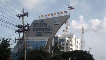Visitando Laem Chabang (Bangkok/Thailandia)