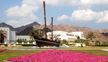 Visitando Muscat (Omán)