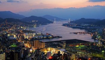 Visitando Nagasaki (Japón)