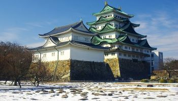 Visitando Nagoya (Japón)