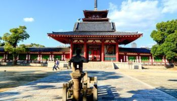 Visitando Osaka (Japón)